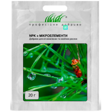 NPK+Мікроелементи Добриво для вічнозелених та хвойних рослин